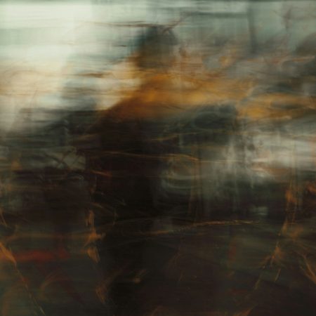 Μέχρι που άδειασα