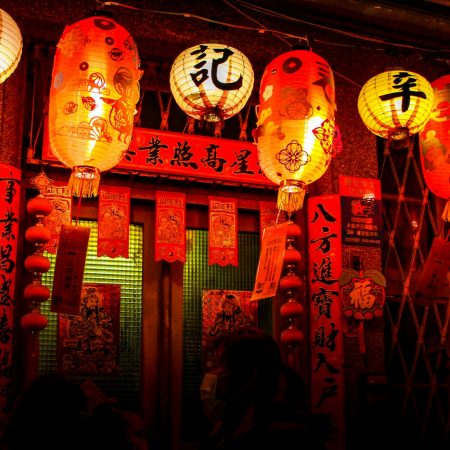 Η Tainan σε περιμένει ως κορυφαίος προορισμός για το 2024