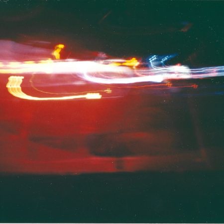 Απόψε τελεία μη βάλεις