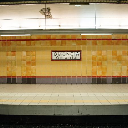 Μακράν ο πιο ερwτικός σταθμός η Ομόνοια, τώρα που γυρίστηκε και π0ρνό εκεί