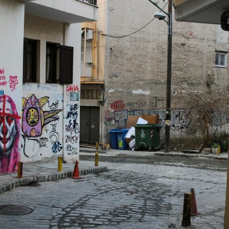 Αστυνομικός κατηγορείται ότι παρακολουθούσε την πρώην του στη Θεσσαλονίκη
