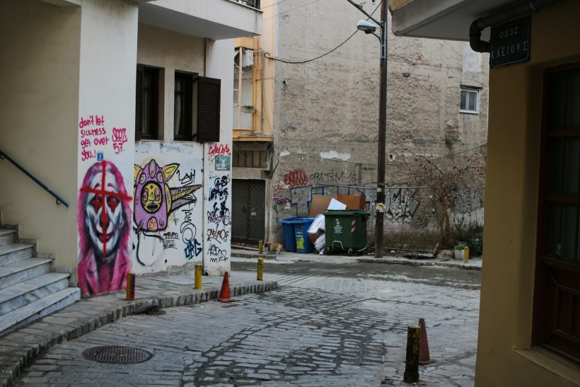 Αστυνομικός κατηγορείται ότι παρακολουθούσε την πρώην του στη Θεσσαλονίκη