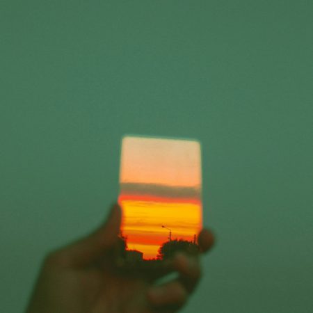 Εσύ που μ' αγαπάς ή εγώ που αγαπιέμαι;