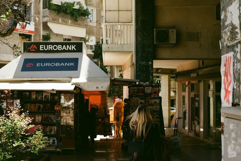 10 ιδέες για εργασία από το σπίτι και πώς να την κάνεις να πετύχει