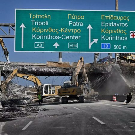 Τι παίζει αυτή τη στιγμή με την κυκλοφορία στον Ισθμό της Κορίνθου;