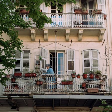 Δύσκολο μα και μελαγχολικά όμορφο να βλέπεις πως οι γονείς σου μεγαλώνουν