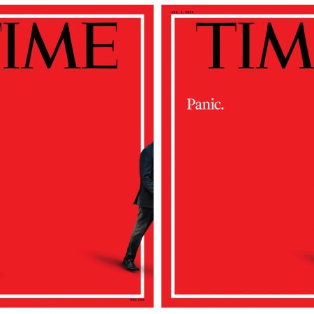 Ο Μπάιντεν φεύγει η Καμάλα Χάρις έρχεται - Πανικούλης στους Δημοκρατικούς