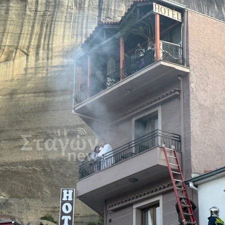 Φωτιά σε ξενοδοχείο στην Καλαμπάκα - Ένας άνδρας είναι ν3κρός
