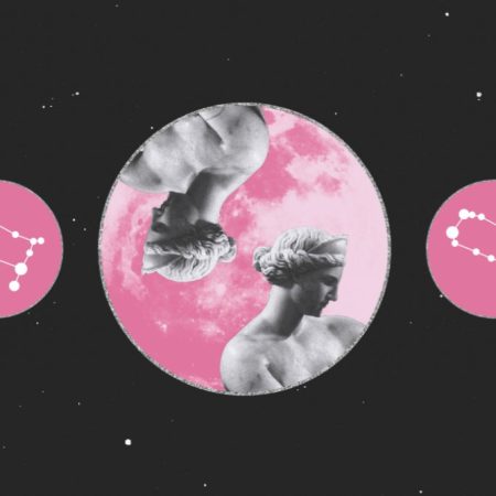 Με ποιο συγκεκριμένο άγγιγμα καvlώνει κάθε ζώδιο