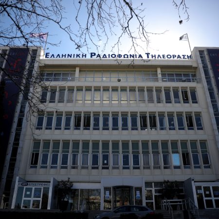 Τέμπη: Η διοίκηση της ΕΡΤ απαντά στην ανακοίνωση ότι δεν έδειξαν τη διαδήλωση