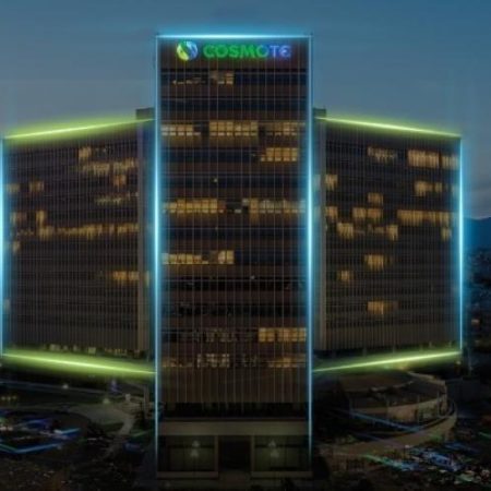 Τέλος εποχής για την Cosmote - Αλλάζει όνομα η εταιρεία και ποιο θα είναι αυτό