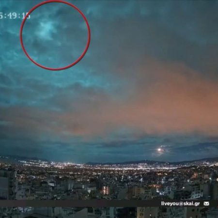 Απίστευτο βίντεο μετεωρίτη που πέρασε τα ξημερώματα πάνω από την Αττική