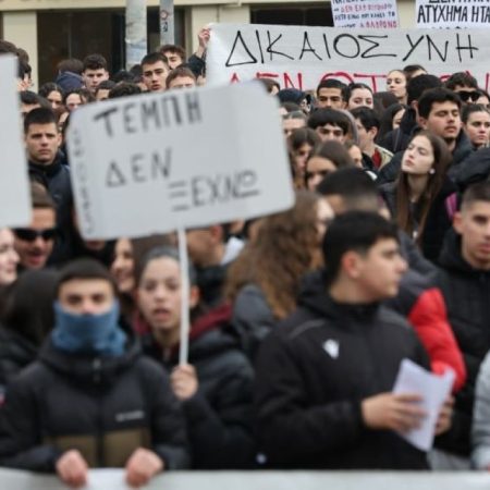 Στις 28/2 η Ελλάδα απεργεί για τη δικαιοσύνη: Αναλυτικά ποιοι θα απεργήσουν και ο διαδραστικός χάρτης με τα 250 σημεία συνάντησης