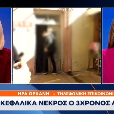 Κρήτη: Τραγική εξέλιξη - εγκεφαλικά νeκρός ο 3χρονος Άγγελος