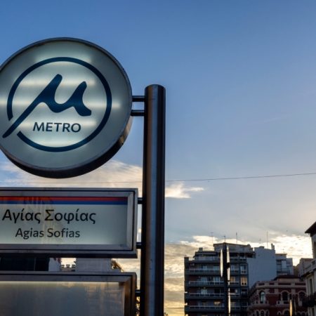 Θα σοκαριστείτε τώρα, αλλά χάλασε (πάλι) το υπερσύγχρονο μετρό Θεσσαλονίκης