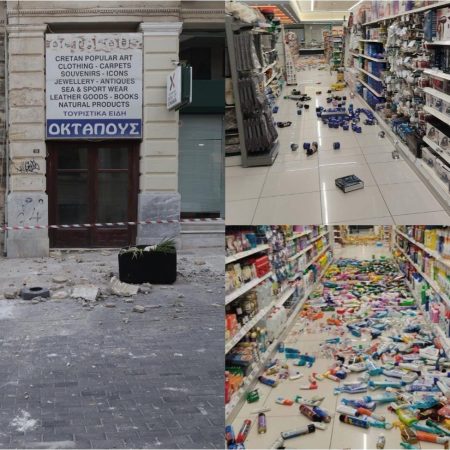 Συγκλονίζουν τα βίντεο από τα 6,1 Ρίχτερ στην Κρήτη – Ταρακούνησε (κυριολεκτικά) τη μισή Ελλάδα