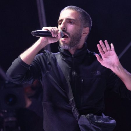 Γιατί θα είναι πάντα 