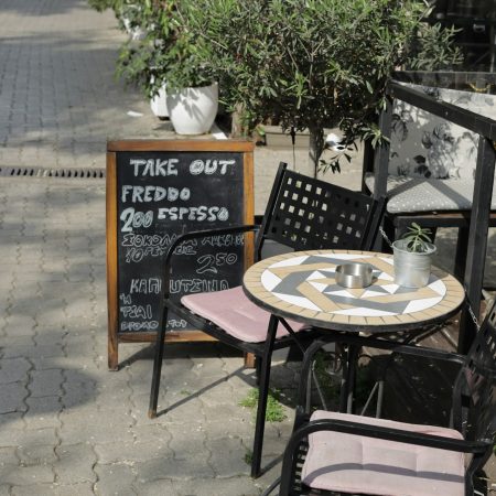Πόσα πρέπει να βγάζεις για να νιώθεις 
