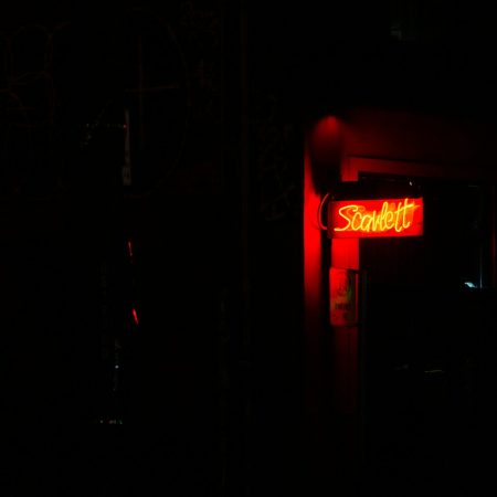 Εγώ ανεβάζω story για σένα, κι εσύ το βλέπεις για να ξέρω ότι το κατάλαβες