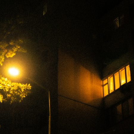 Κι εμείς;
