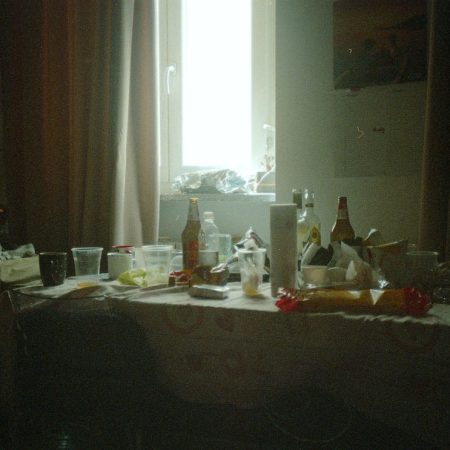 Το φιλαράκι εκείνο με το χάλια σπίτι, σκέφτηκες μήπως περνάει ψυχολογικά ζόρια;