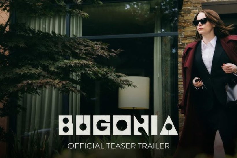Κρατηθείτε γιατί έχουμε πρεμιέρα "Bugonia" του king Lanthimos στο διαγωνιστικό Φεστιβάλ Βενετίας