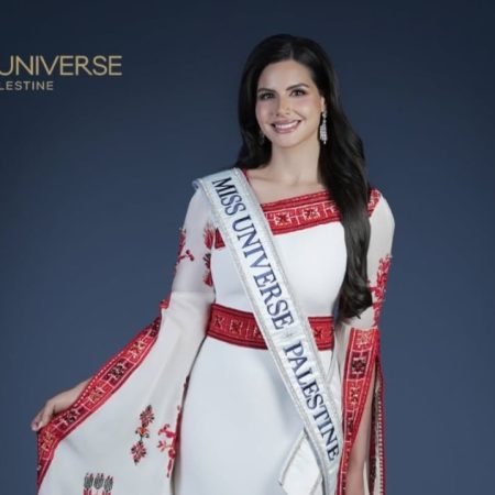Ναντίν Αγιούμπ: Γράφεται ιστορία με την πρώτη Μις Παλaιστίνη στα Μις Υφήλιος