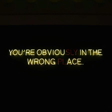 Γιατί μας εξιτάρουν άτομα που δεν μας κάνουν καλό;