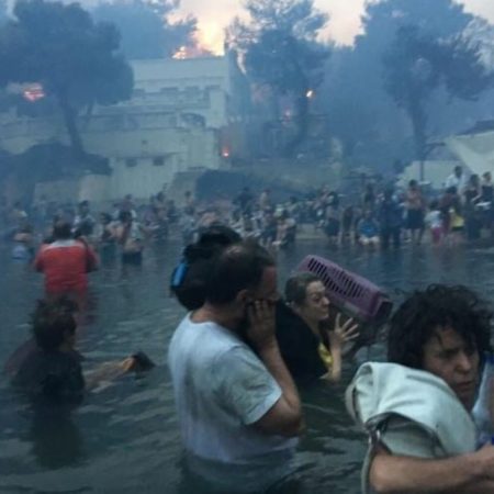 Μια θλιβερή ανασκόπηση στις καμένες εκτάσεις της Ελλάδας από το 2012