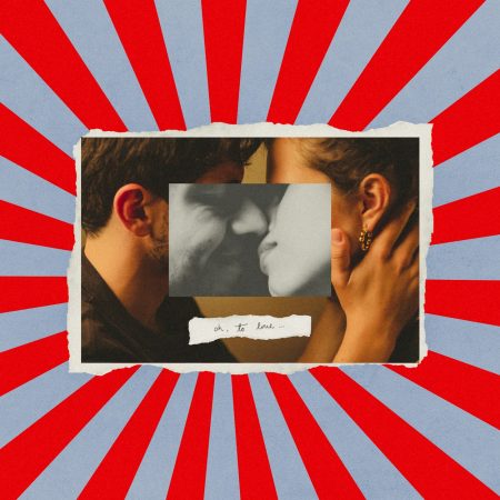 Όλα όσα σημαίνει το να βρισκόμαστε σε 