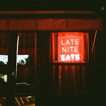 Τελικά αυτό είναι το χειρότερο μέρος για να γνωρίσεις κάποιον;