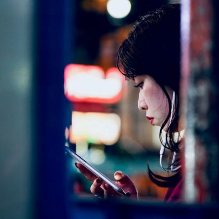 Πώς επικοινωνούν οι σημερινοί έφηβοι την σ#ξουαλική επιθυμία;