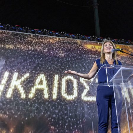 Η Ελλάδα ανταποκρίθηκε δυναμικά στο κάλεσμα για τη δικογραφία των Τεμπών