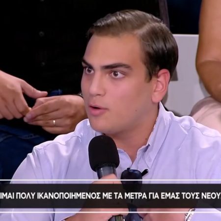 19χρονος delulu φίλος στην Τατιάνα λέει ότι με τα νέα μέτρα ως τα 30 παίρνεις σπίτι!