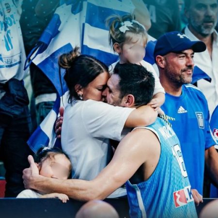 Να μιλάτε για τους ανθρώπους σας όπως ο Παπανικολάου για τη γυναίκα του και τα παιδιά του