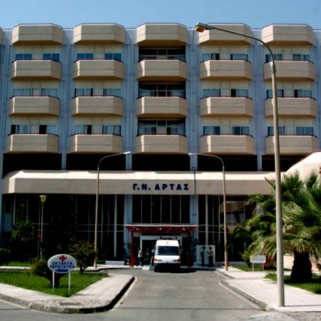 Μια έγκυος πέθaνε στην Άρτα από αλλεργική αντίδραση σε αντιβίωση και πρέπει να ρωτήσουμε «γιατί»