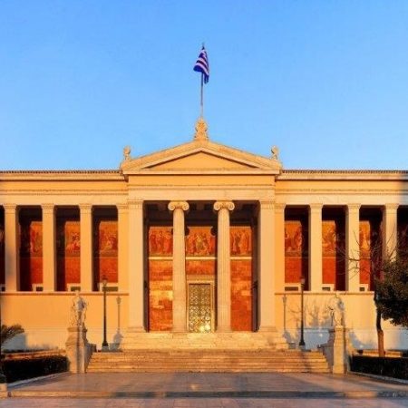 Τι θα παίξει με τις διαγραφές αν είσαι πάνω από 5 έτη φοιτητής και πώς να το προλάβεις