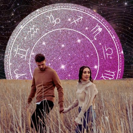 Τι σημαίνει να έχεις σχέση με το απέναντι ζώδιο από σένα;