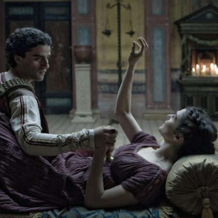 4 μυστικά των αρχαίων Ρωμαίων για το πώς να γοητεύσεις τα γκομενάκια