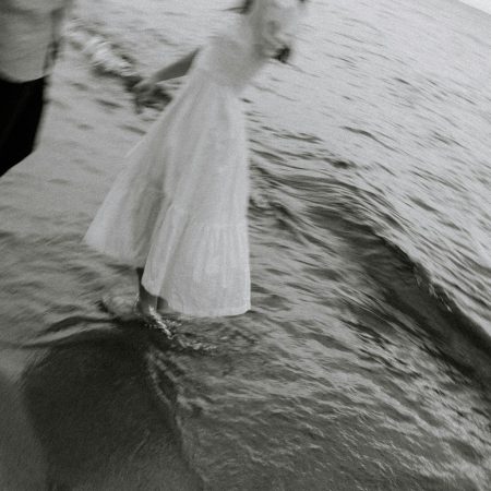 Περιμένοντας εσένα