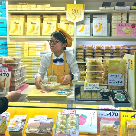 Tokyo Banana: Πώς ένα απλό κέικ μετατράπηκε στο πιο cult αντικείμενο της Ιαπωνίας