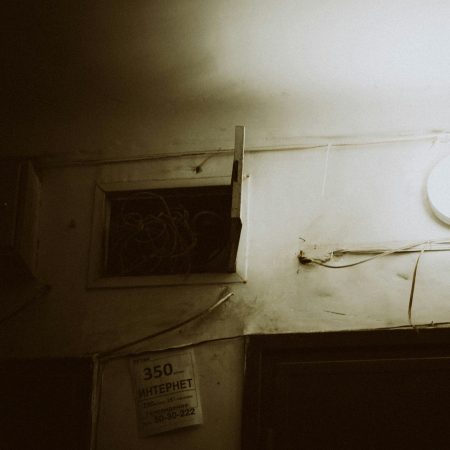 Ψέμα χωρίς συνταγή γιατρού