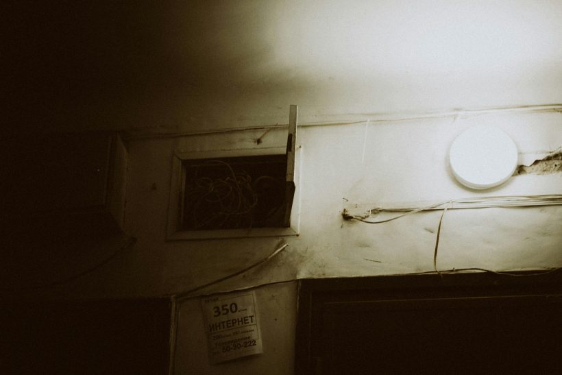 Ψέμα χωρίς συνταγή γιατρού