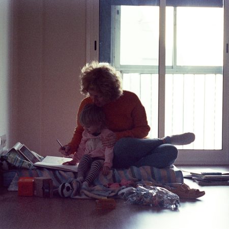 Κάποια στιγμή καταλαβαίνεις το «έκανα ό,τι καλύτερο μπορούσα» των γονιών σου