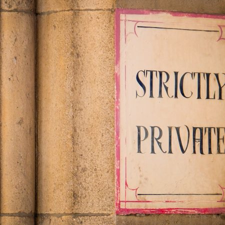 4 πράγματα που δε χρειάζεται να ξέρει κανείς για σένα