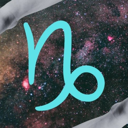 6 τρόποι να κάνεις τον Αιγόκερω να καίει στα χέρια σου