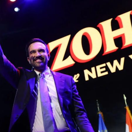 Νέος, σοσιαλιστής και μουσουλμάνος: Η Νέα Υόρκη έχει νέο δήμαρχο κι ο Τραμπ δεν το πήρε καλά