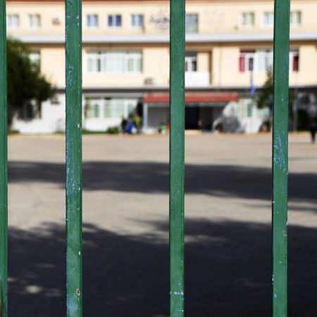 Χολαργός: Άνδρας πλησίαζε αγοράκια με δέλεαρ καραμέλες για να πάνε σπίτι του