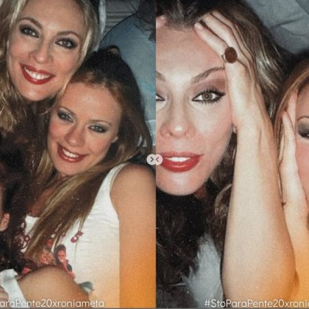 Είδαμε τις αδημοσίευτες φωτογραφίες του 