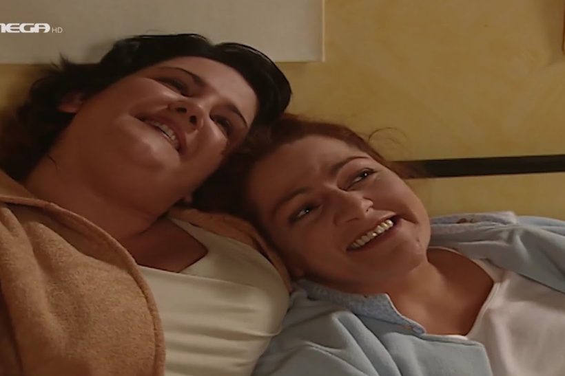 6 μαθήματα από το «Είσαι το ταίρι  μου», για τη φιλία, την αγάπη και την οικογένεια